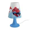 Dečije noćne lampe