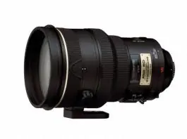 AF-S Objektiv NIKKOR 200mm F2G ED VRII NIKON