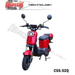COLOSSUS električni bicikl Litijumska baterija+ gratis kofer CSS-52Q