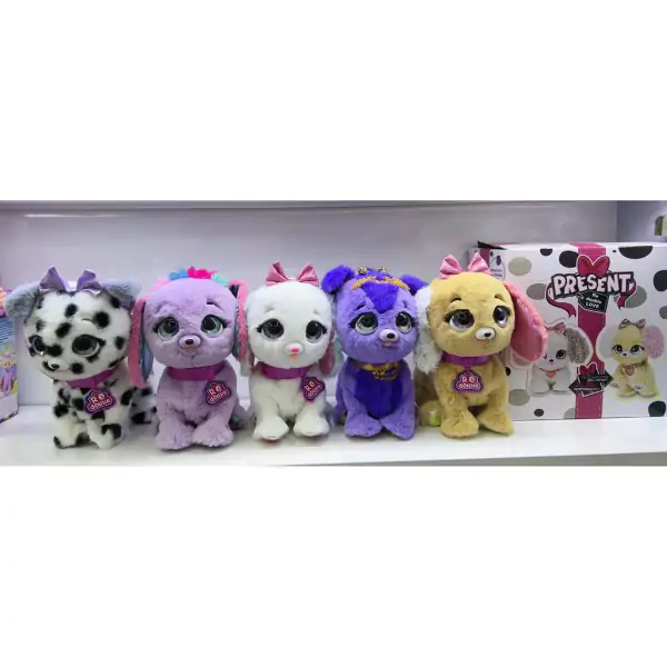 Kuče interaktivno 5 miks