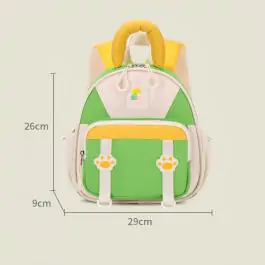 Dečiji ranac Ruipai – "Paw " dizajn sa šapicama	ljubičast