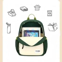 Dečiji ranac Ruipai "MYSTERY" Zeleni