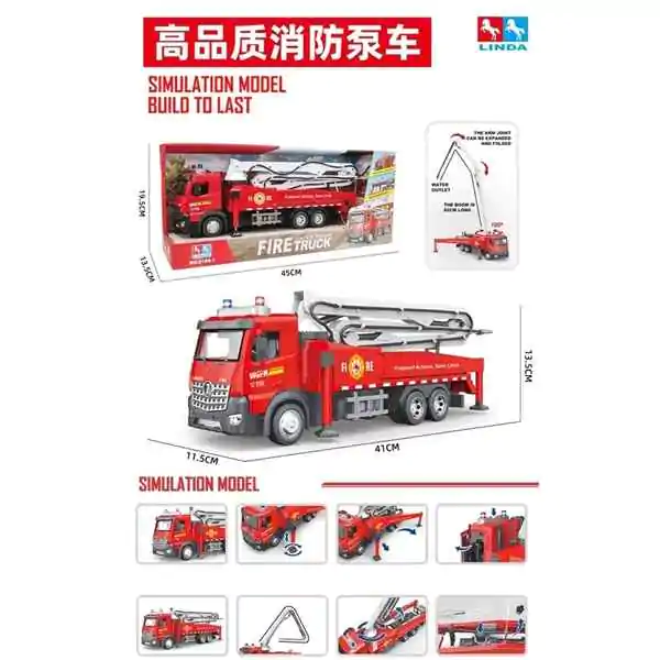 Kamion vatrogasni sa pumpom CT139136