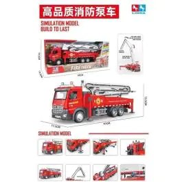 Kamion vatrogasni sa pumpom CT139136