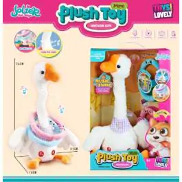 Guska muzička CT550977